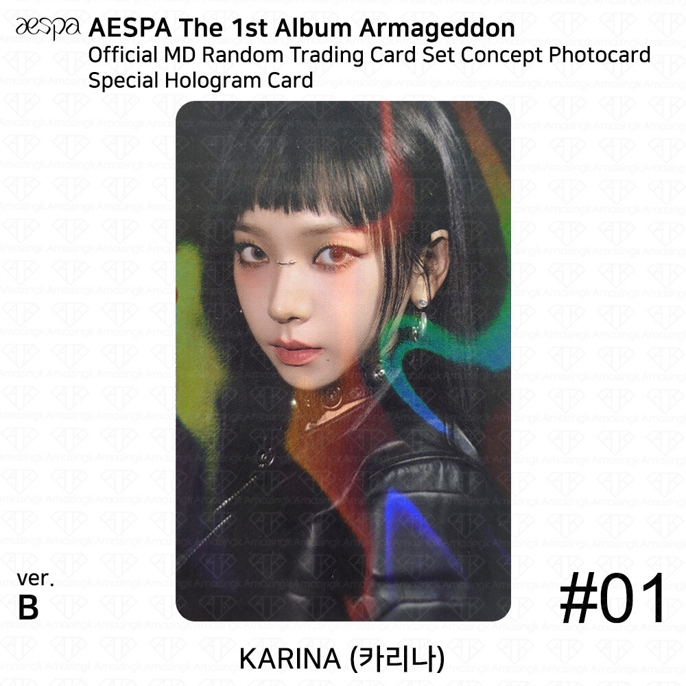 Aespa Armageddon POP UP MD Random Trading Card Photocard Aespa Armageddon POP UP MD Random Trading Card Photocard