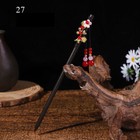 Foto 39 di 39