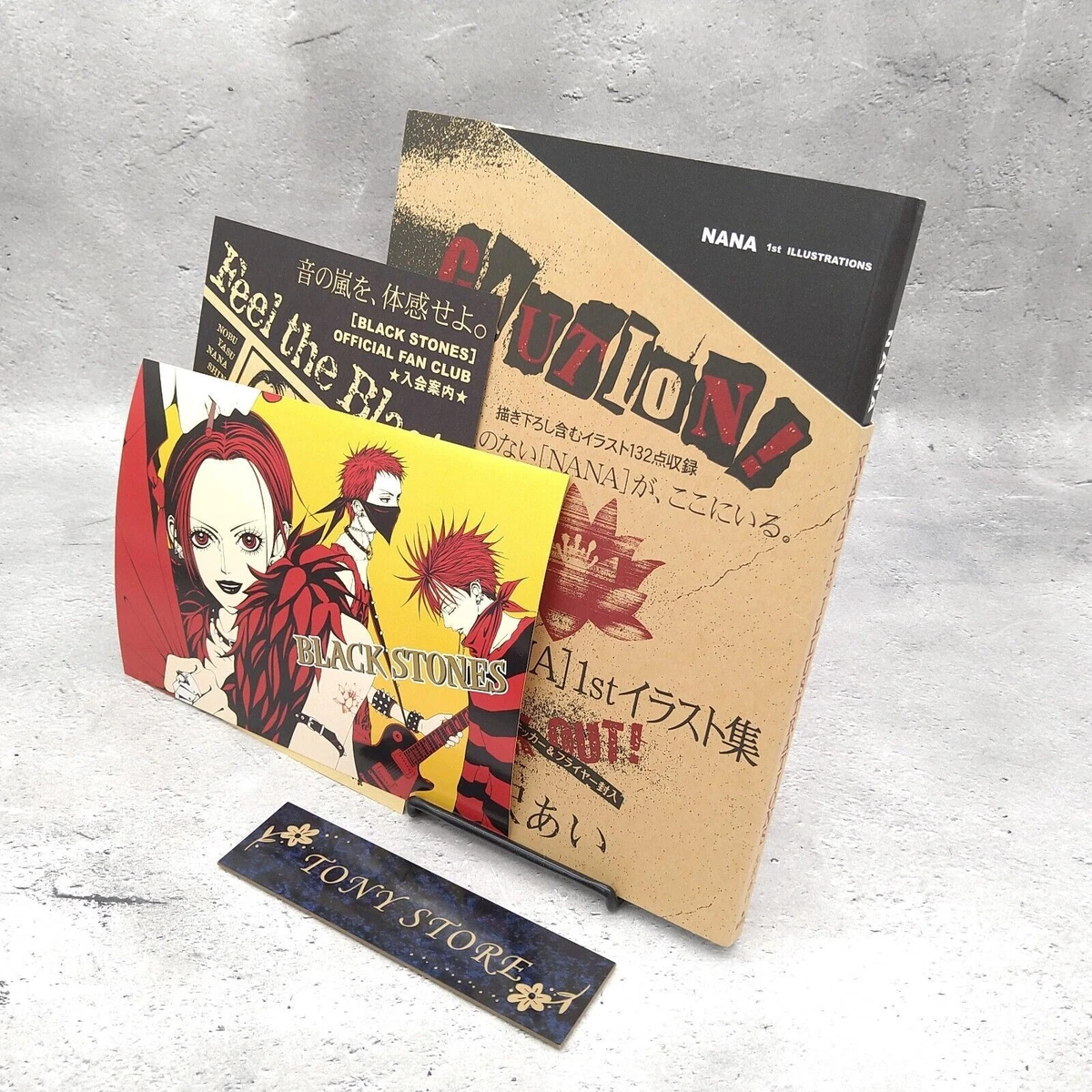 NANA 1st イラスト集とポストカードセット NANA 1st イラスト集とポストカードセット Amazon.co.jp: 「NANA」1st