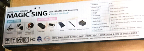 MagicSing ET9K Digital Home Microphone Karaoke , Original Box, Songs Book & CD. - Picture 7 of 15