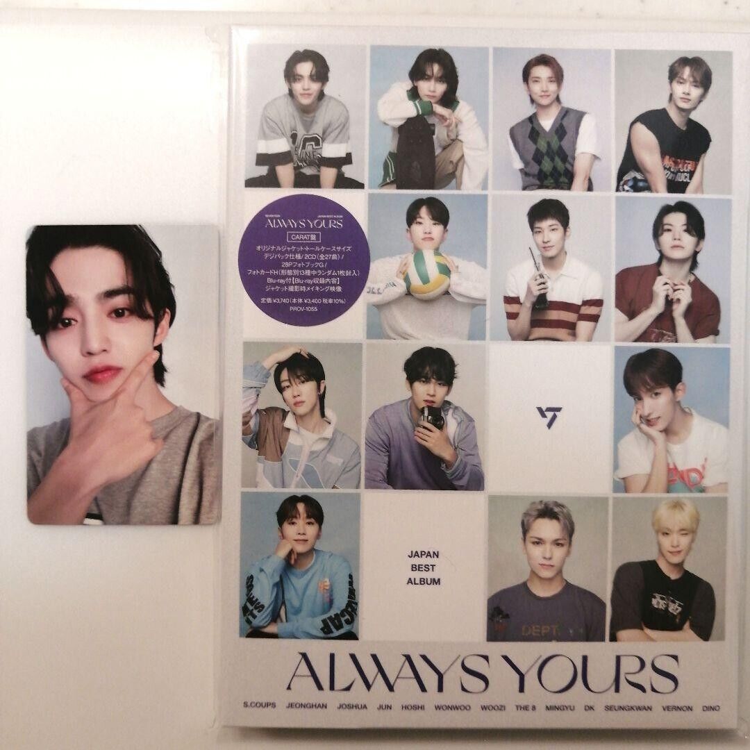 SEVENTEEN S.CPUPS ALWAYS YOURS FC CARAT VER. CD PHOTOCARD PC