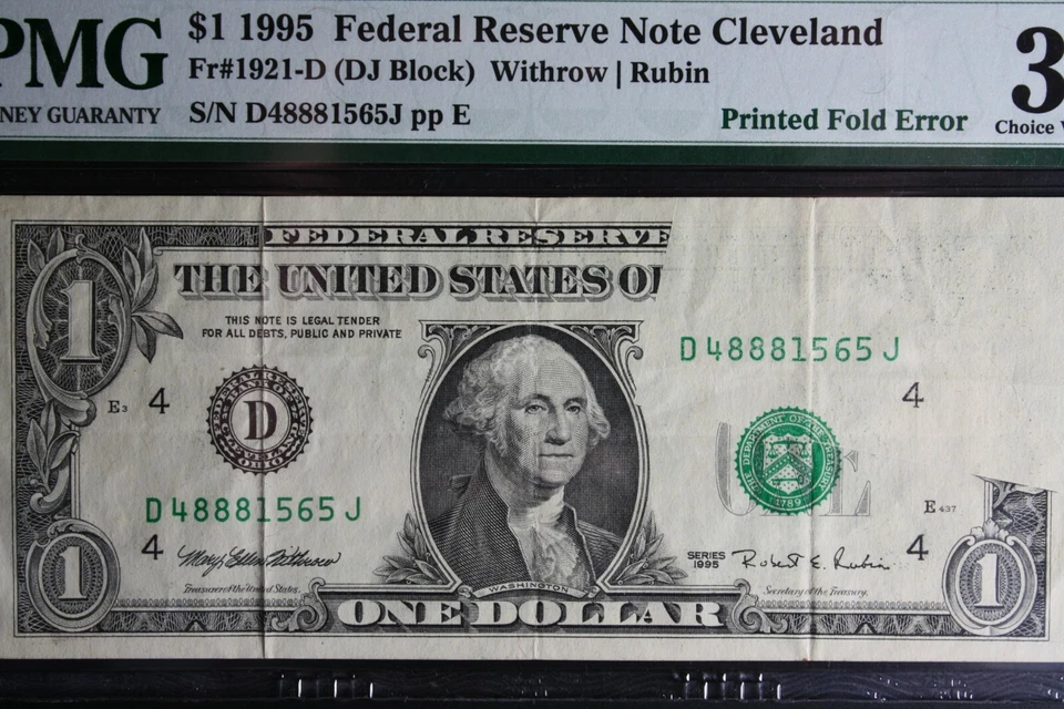1995 $1 Dollar Bill Huge Printed Fold error PMG ERROR US PAPER MONEY ERROR - Image 3 of 4