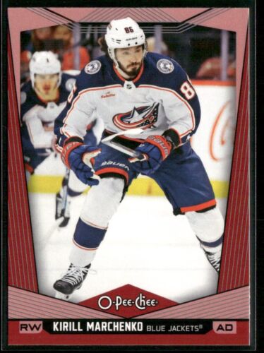 2024-25 O-PEE-CHEE OPC HOCKEY RED PARALLEL STARS & RCs SPs-PICK FROM LIST #1-600 - Picture 380 of 521