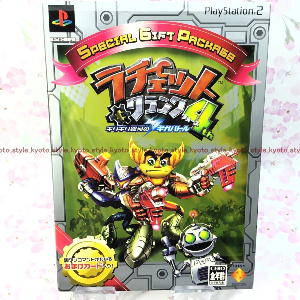 Trader Games - RATCHET & CLANK 4TH (SPECIAL GIFT PACKAGE) SONY PLAYSTATION 2 (PS2) NTSC-JAPAN