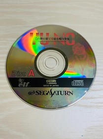 Yu-No - A Girl Who Chants Love At The Bound Of This World - Sega Saturn SS Japan