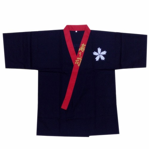Happi Sushi Chef Coat Serving Short Kimono Sushi Chef Jacket Hotel Uniform Hot - Picture 6 of 7