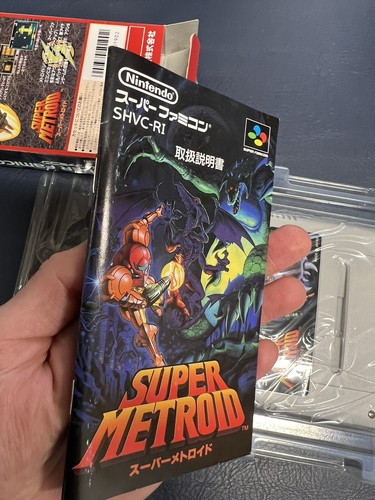 1994 Super Famicom Super Metroid Nintendo New Mint SNES Print Glossy Qualified! - Picture 5 of 12