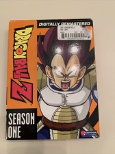 Dragon Ball Z: Season 1 - Vegeta Saga (DVD)