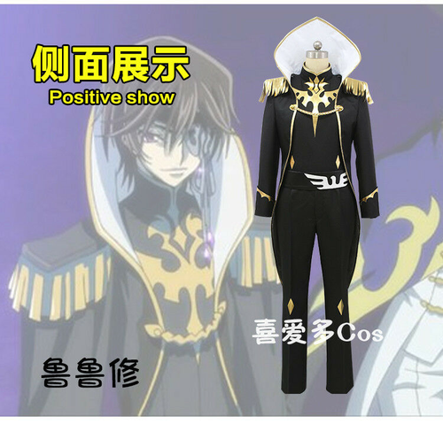 Code Geass Akito el Exiliado Julius Kingsley Uniforme Negro Cosplay Disfraz C018 - Imagen 3 de 5