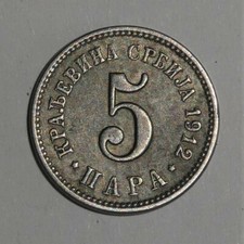 5 Para 1912 Serbien