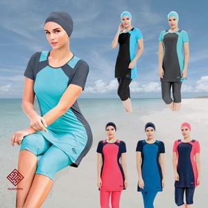 burkini swimwear uk
