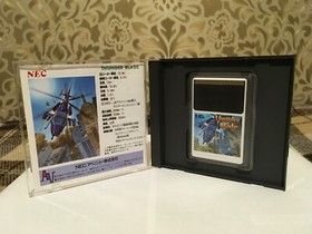 PC engine Thunder Blade Hu card