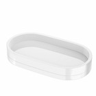 Alva Glossy White Oval Bathroom Tray| Bnb Supplies
