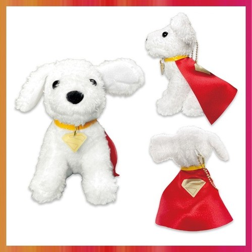 Superman Movie 2025 Superman Super Dog Krypto Plush Ball Chain - Picture 3 of 7