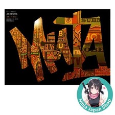 Movie Mutafukaz ART Shinji Kimura Illustration Collection Official Book NEW