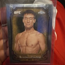 2025 Topps Chrome UFC - Allen and Ginter Shavkat Rakhmonov #AAG-7