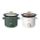Beautiful 2-Pack 2qt Slow Cooker, Thyme, White Icing by Drew GIFT One KEEP One