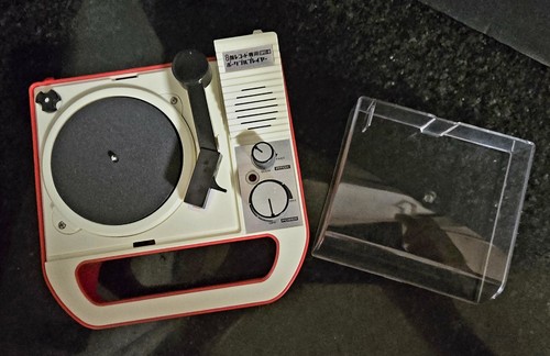 Bandai MYOJO 8-Ban Mini Portable Record Player Eightbanrecord mit OVP - Bild 7 von 7