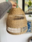Ikea Torared Pendant Basket Lamp Shade Seagrass/Handmade 14"  New