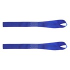 2 Pcs Ratchet Strap Trailer Tie Loop Motorcycle Handlebar Straps