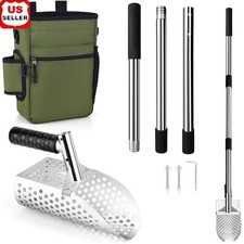 Stainless Steel Sand Scoop 2-in-1 Detachable Beach Metal Detector Tool