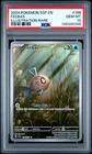 2024 POKEMON SSP EN-SURGING SPARKS ILLUSTRATION RARE #198 FEEBAS PSA 10