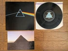 PINK FLOYD The Dark Side Of The Moon JAPAN LP w/ BOOK Solid Blue EOP-80778