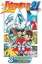 Eyeshield 21, Volume 3: And They're Called the Devil Bats by Riichiro Inagaki...