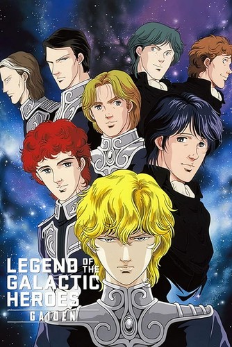Anime Posters Wall Art Manga Animation Movie TV Poster Prints Laminated A5 A2 - Picture 53 of 107