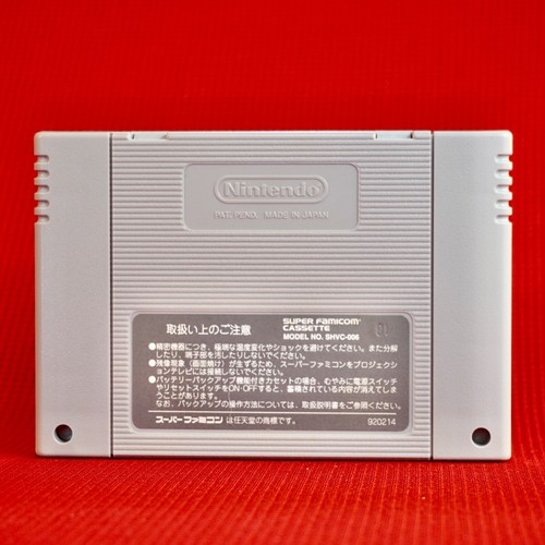 Back To The Future 2 Nintendo Super Famicom SNES w/Mini Car Delorean SFC Japan - Picture 3 of 11