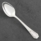 Holmes & Edwards Carolina Silverplate 1914 Basket Silverware Choice Flatware