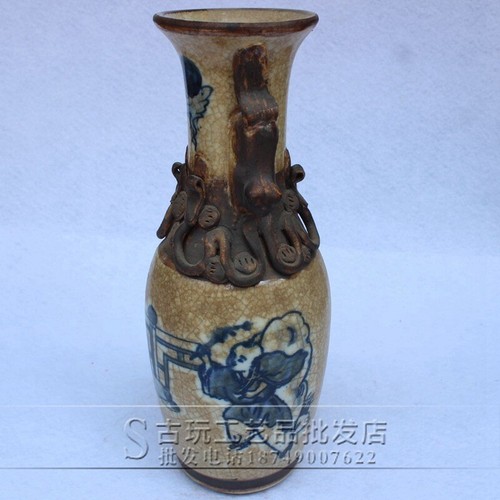 Chinese old Ming and Qing Dynasties Porcelain Vase Two children Bottle - Picture 2 of 4