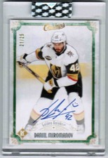 21/22 2021 CLEAR CUT DANIIL MIROMANOV C-MI CHAMPS ROOKIE AUTOGRAPH AUTO GREEN 25