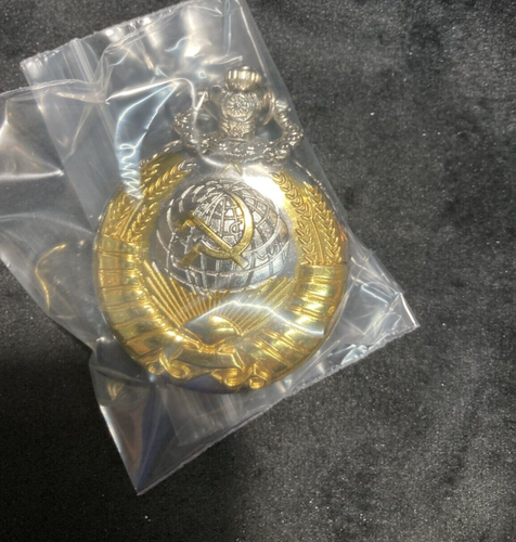 NEW RUSSIAN COMMUNIST SYMBOLS POCKET WATCH Runs and comes with Battery installed - Picture 6 of 7