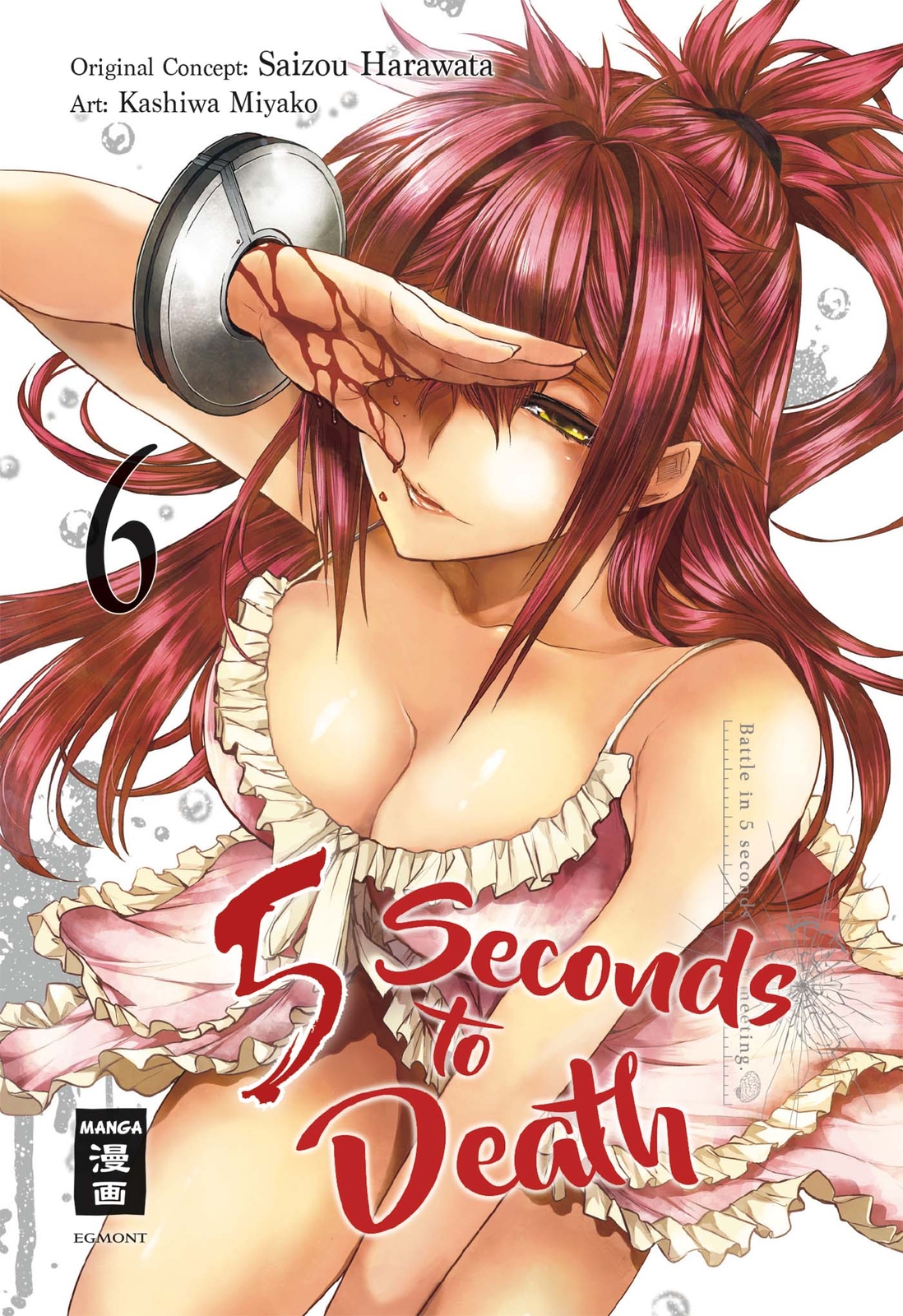 Thumbnail - Saizo Harawata; Miyako Kashiwa; Christine Steinle / 5 Seconds To Death