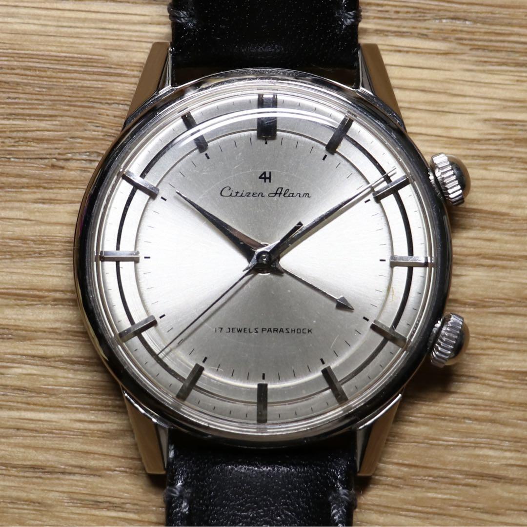 Citizen Alarm 5150811 Vintage Overhaul 4H Silver Round Manual