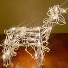 Holiday Time Mini Deer Christmas Decoration Indoor Outdoor Light-Up LED 12” Tall