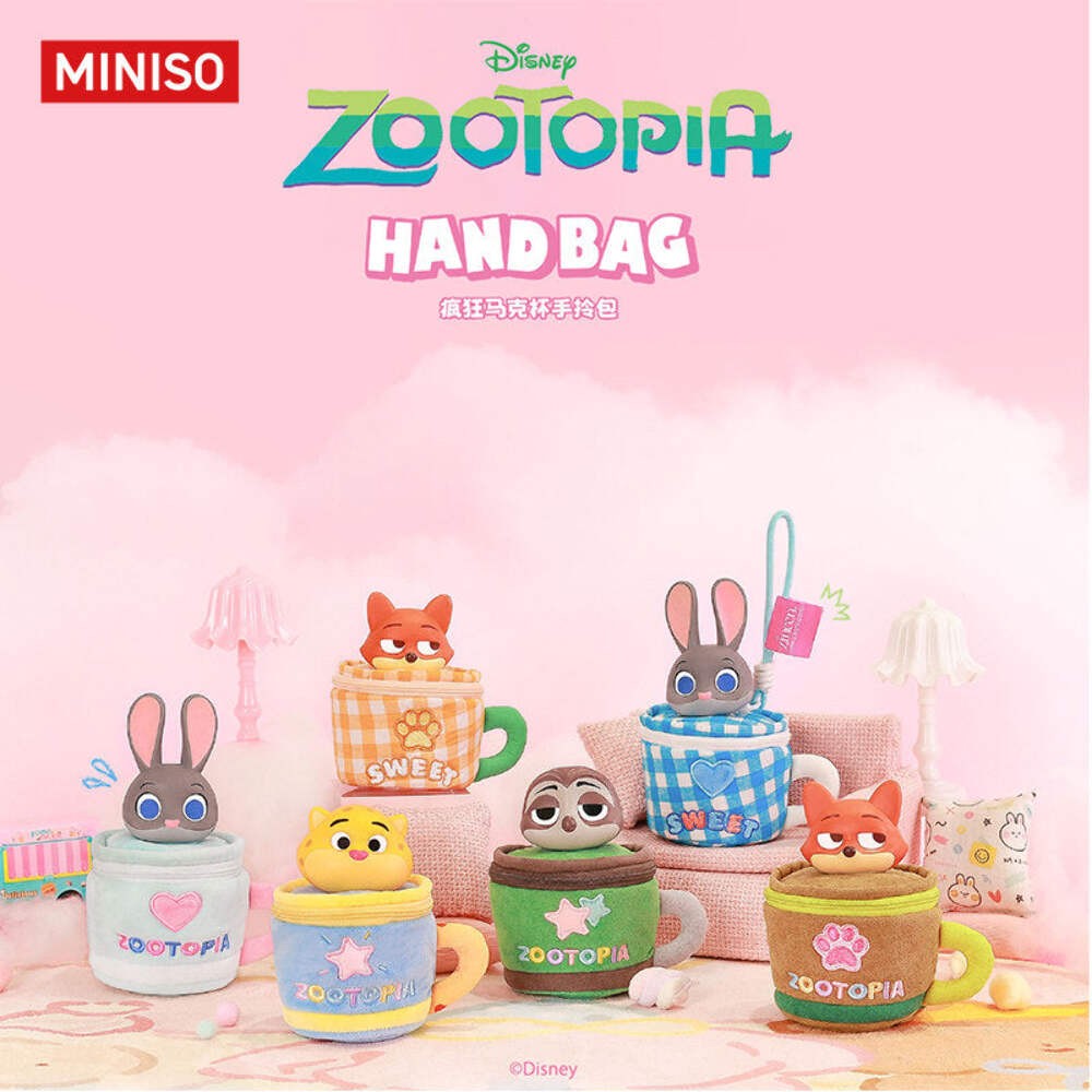 MINISO Disney Zootopia Plush Mug Mini Bag Pouch Keychain Blind Box