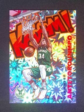 2019-20 Panini Corwn Royale Giannis Antetokounmpo #11 Kaboom Case Hit SSP