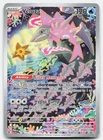 Paradox Rift Veluza 192/182 Creased Water Damaged Pokemon Holo IR Tcg Card