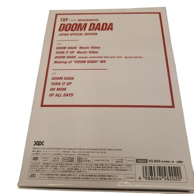 BIGBANG TOP 【DOOM DADA 】DVD +CD T.O.P (BIG BANG) Doom Dada CD+DVD Special Edition | eBay