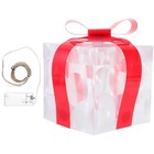 Weihnachtsbeleuchtete Geschenkbox, Weihnachtsgeschenkbox mit Licht, leuchtende