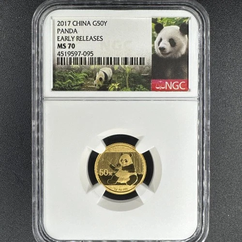 2017 Chinese Gold Panda 1 oz — photo from the most recent tracked eBay sale