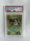 Pokemon 1999 Erika's Venusaur 3 Holo Gym 2 Japanese  PSA 8