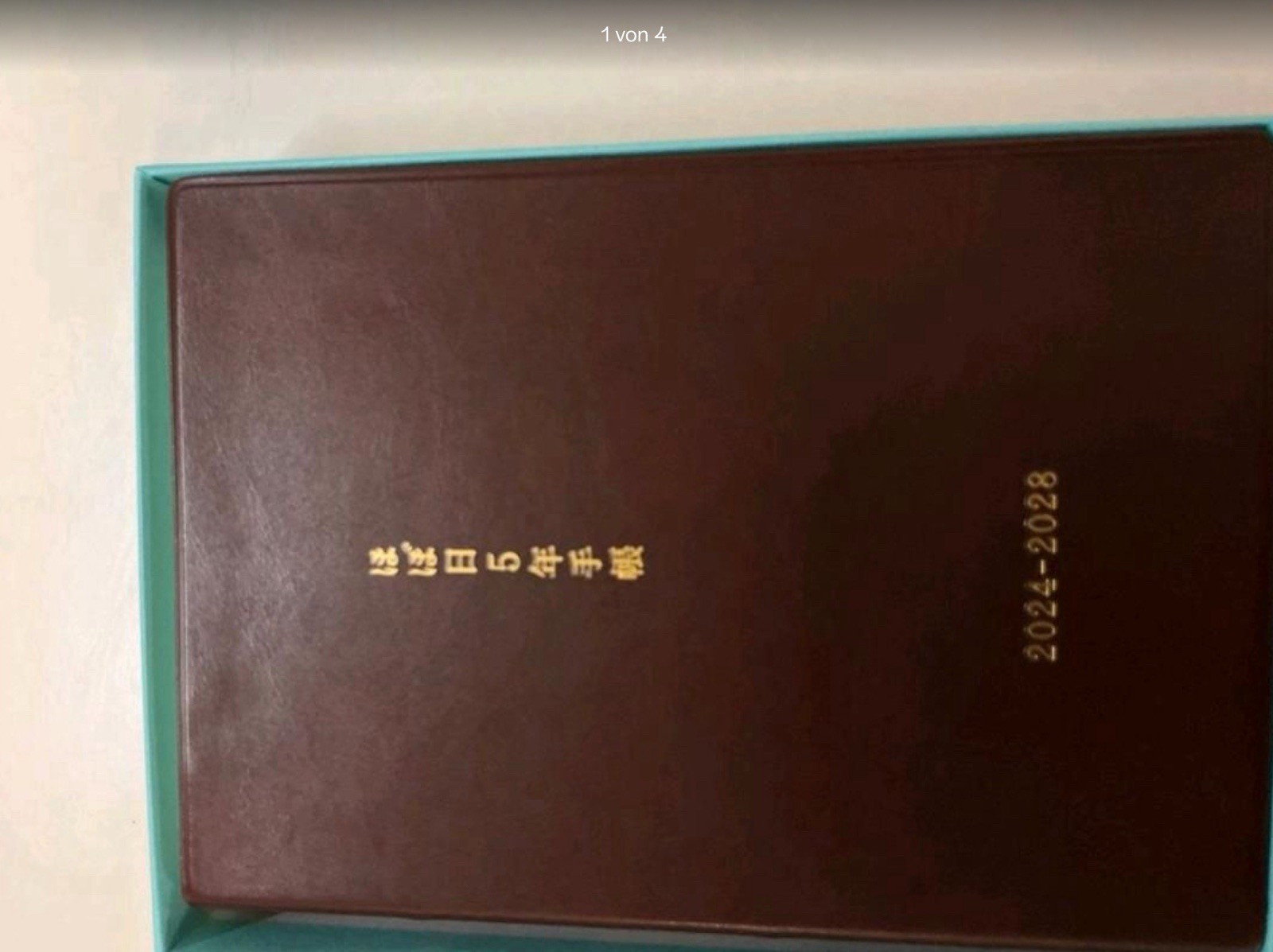 A6 Hobonichi 5 Year Diary 5 Jahre Tagebuch Ab 2024, 2025 2026 2027 2028 Trp