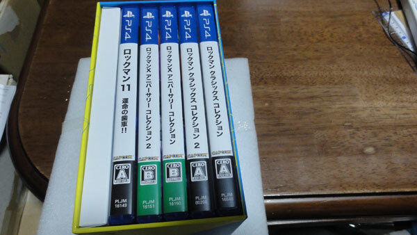 PlayStation - ROCKMAN 5 / MEGAMAN / ロックマン 5 [PS] Mega Man 5 Pero en Playstation! | Rockman Complete Works 5