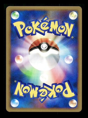 [NM] Bidoof Japanese Stormfront 078/092 Pokemon - Picture 2 of 2