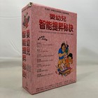 第 1/10 張圖片