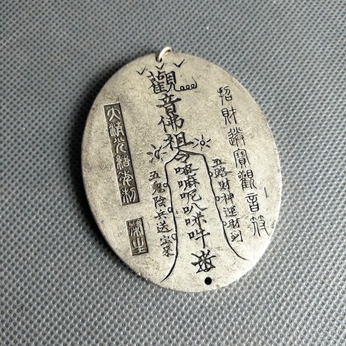 Chinese old Tibet Silver Hand Carved Guanyin Pendant - Picture 2 of 2