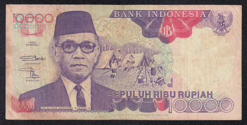 INDONESIA BANKNOTE - 10000 / 10,000 RUPIAH - P131 - 1992 - VF 🇮🇩 - Picture 1 of 3